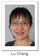 Lu Cheng